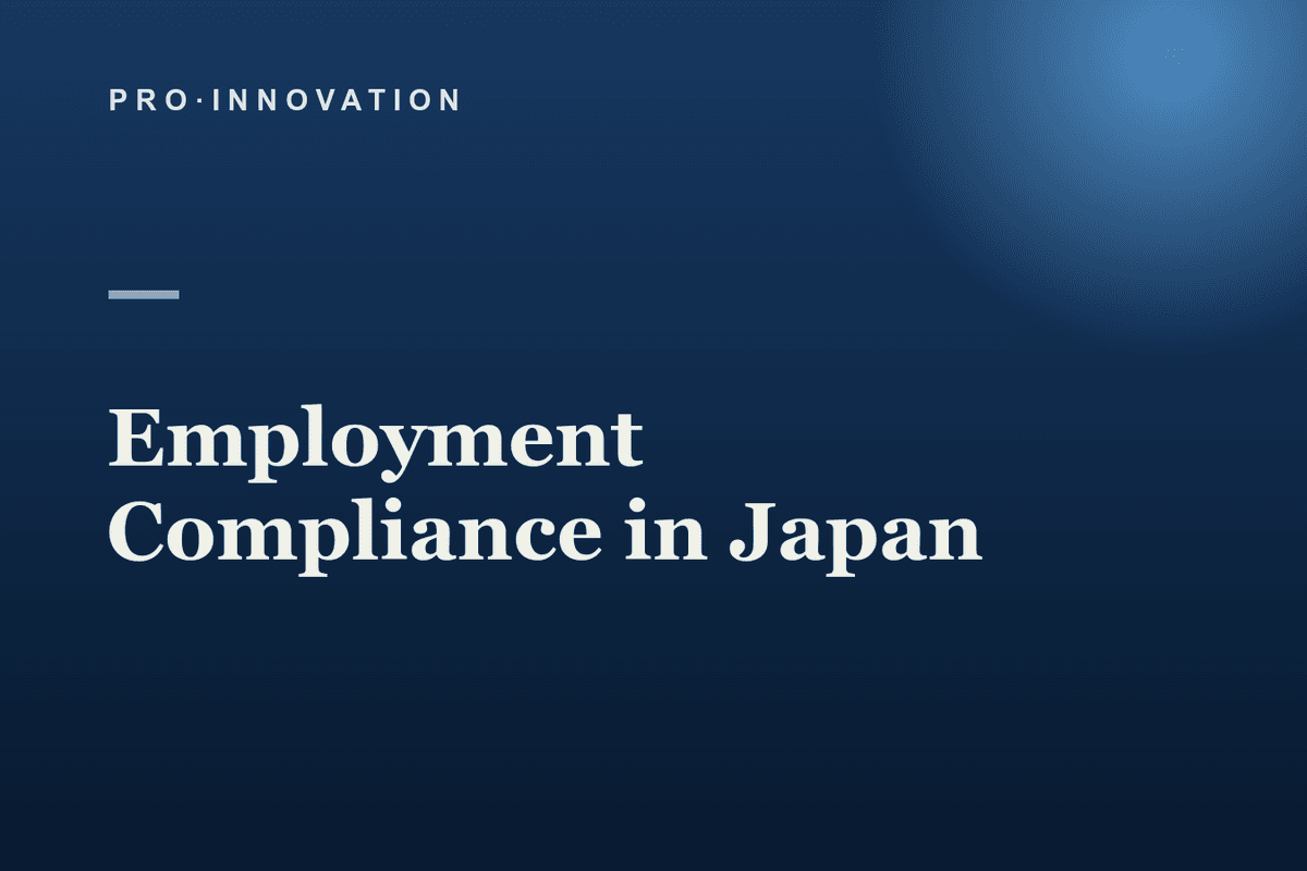 Cover Image for Japan Employment Compliance Guide for SMEs: Essential Requirements and Procedures