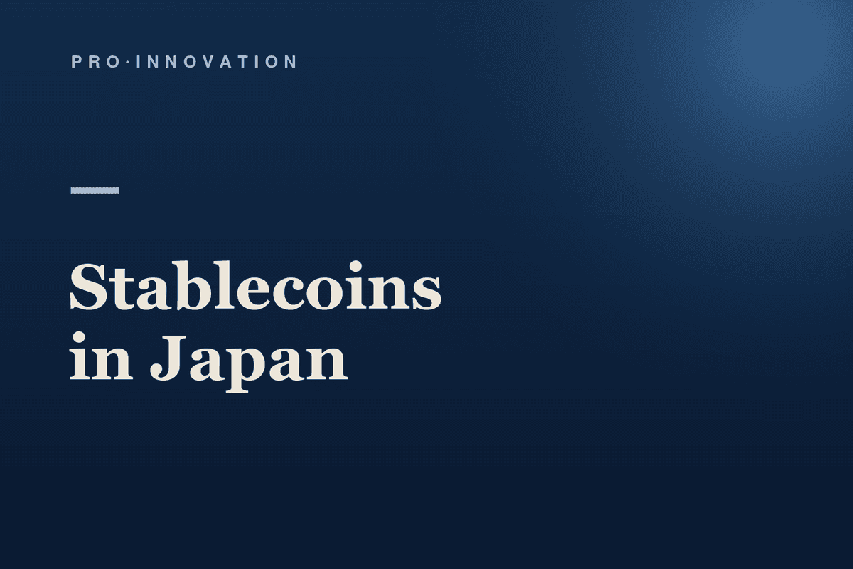 Cover Image for Issuing a Stablecoin in Japan: Trust, Bank, or Fund Transfer?